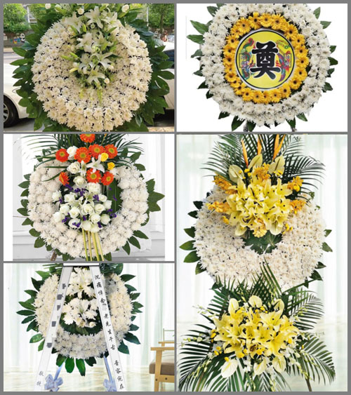 山东青岛平度市同和街道王家站村花圈速递
